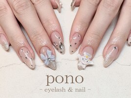 サンリオネイル/シナモン