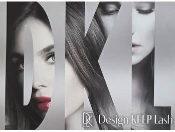 ボニータ(Bonita)/デザインキープラッシュ 