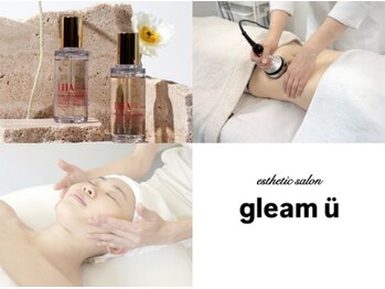 グリーム ユー(gleam u)