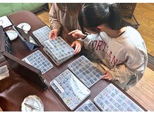 ビレイ(Birei)/友達や親子で楽しむ耳ツボ