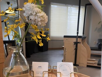 アズイット(asit.)/