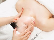 ハダヒカリ(HadaHikari)/目元ケア後