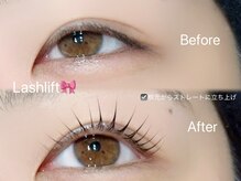 ロエ 明治神宮前 渋谷(LOE)/まつげパーマ