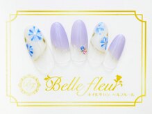 パラジェル・フィルイン導入店　LUKE NAIL Ginza【ルークネイルギンザ】/カジュアルデザイン　