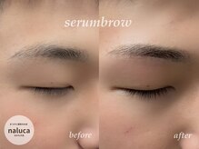 ナルカ(naluca)/【堺市・深井】ブロウリフト