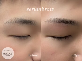 ナルカ(naluca)/【堺市・深井】ブロウリフト