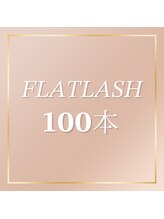 アイプロリッシュ 三軒茶屋(eyeprolish)/フラットラッシュ/まつげパーマ