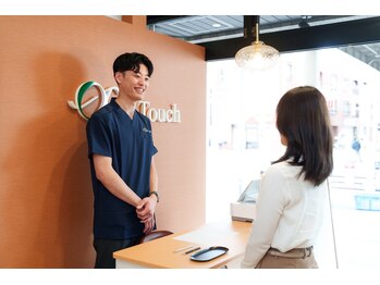 ワンタッチ 平安通店/笑顔でお迎えし落ち着く空間です