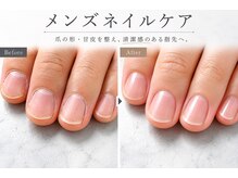 リジュベ(Rejuve)の雰囲気（男性専用ネイルケアコース有り！ジェルネイルも◎男性ネイル船橋）