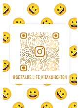 整骨院リライフ 熊本市北区本店(整骨院Re.life) インスタ アカウント
