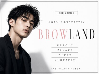 ブロウランド 大阪梅田(BROWLAND)の写真