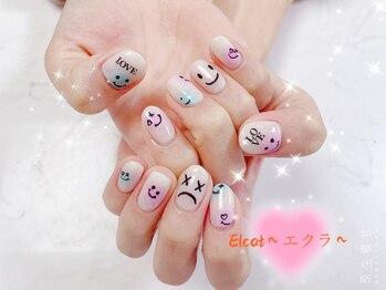 エクラ 横浜関内店(Eclat)/持ち込みコース