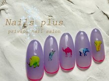 ネイルズプラス(nails plus)/カラフルアニマルズ