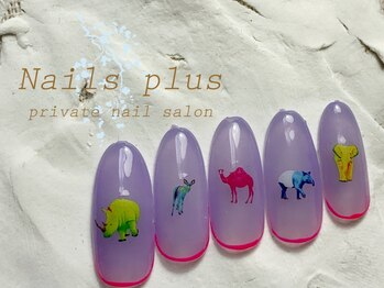 ネイルズプラス(nails plus)/カラフルアニマルズ