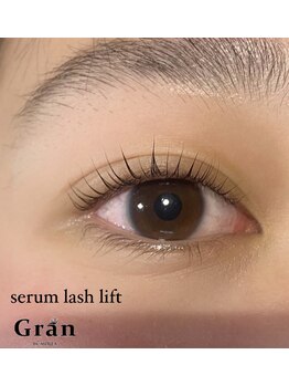 グラン(Gran by MOLLA)/ラッシュリフト/まつげパーマ