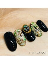 ロッカ(ROKKA)/ツイードネイル