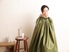 【じんわり◎】よもぎ蒸し50分 ＋ オイルトリートメント30分 ￥7600→￥6900