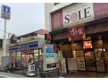 マイルーム(My room..)/ビルの外観です