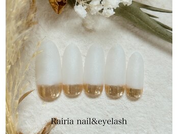 ライリア 小手指店(Rairia)/アートB