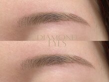 ダイヤモンドアイズ 北千住店(DIAMOND EYES)/眉ケアトリートメント