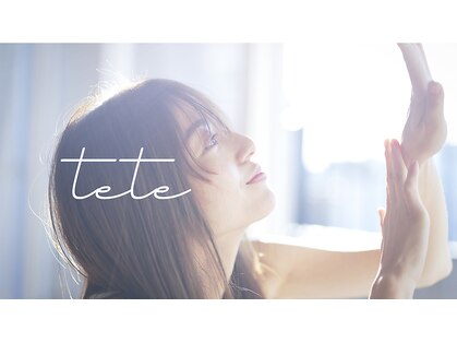 テテネイルスタジオ(tete nail studio)の写真