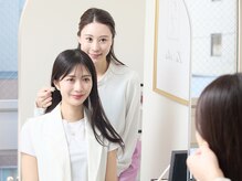 ラシック(La chic)/パーソナルカラー/顔タイプ/大阪