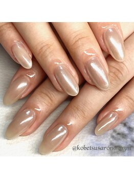 エム(M)/ベージュ+ホワイトオーロラ☆