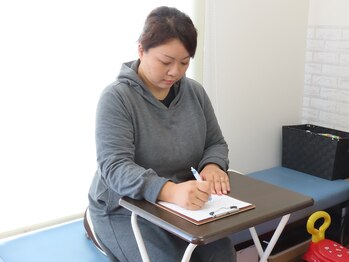 整体院あゆむ/待合室