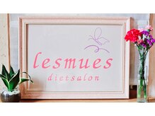 レミュー(Lesmues)の雰囲気（とても綺麗で」洗練されたシェアサロンとなります。）