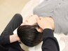 【小顔｜むくみ改善｜目の疲労もスッキリ】整体＋小顔矯正　所要時間60分