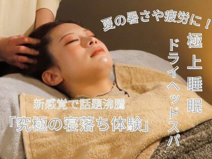 ココチィ(心-chi)の写真