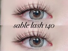 【最高級セーブル】140本・160本★ナチュラル派に！柔らかい質感で上品な大人アイへ