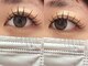 ココラッシュ(COCO-LASH)の写真/すぐ隣にキッズスペースあり♪ママのキレイを応援！広島パルコ内の好立地にお子様同伴可サロン誕生☆