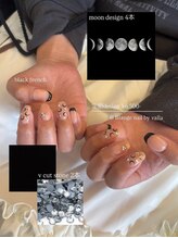 ビースタジオブランジュ(B STUDIO blange)/黒フレンチネイル/ムーンネイル