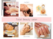 メルシーココ(merci coco)