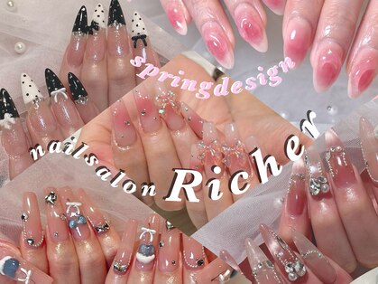 エスフィーネイルサロン リシェル(Esfy nailsalon Richer)の写真