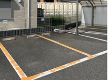 煌(kirameki)/専用駐車場2台完備