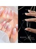 【最新型Gel-Xチップ型スカルプ 】 カラーグラデーション　￥10700