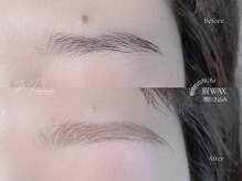 マミノン 武蔵小杉(Maminon)/【眉WAX＋間引き】で美眉へ◎