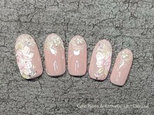 A ダイヤモンド ¥11000→¥10500