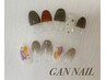 【Hand】今月の定額ネイル☆選べるアート付き　6380円～7480円