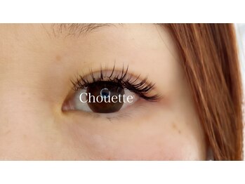 シュエット(Chouette)/ボリュームラッシュ
