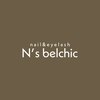 エヌズ ベルシック(N's belchic)のお店ロゴ