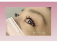 アールプラス(R+)/クローバーフラットラッシュ　J