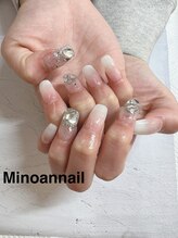 美ノ庵ネイルサロン メトロポリタン前店/