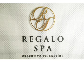 レガロスパ(REGALO SPA)/レガロスパのロゴです★