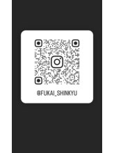 ツムグ(tsumugu)/セルフケア情報も♪