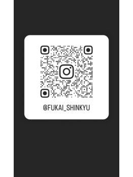 ツムグ(tsumugu)/セルフケア情報も♪