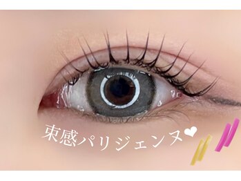 セネル(SeneL)/パリジェンヌラッシュリフト★