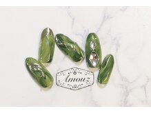 アモウズ(Amouz)/定額【テーマ:エメラルド】51